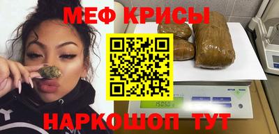 гашик Кинель