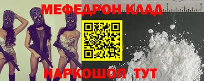 ALPHA PVP Кимры