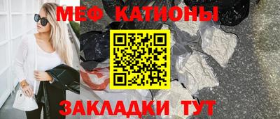 гашик Кинель