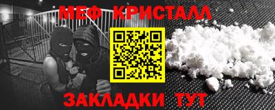 ALPHA PVP Кимры