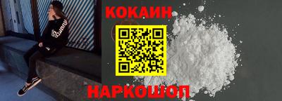 ALPHA PVP Кимры