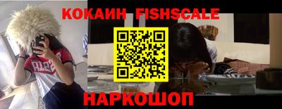 винт Кингисепп