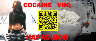 ALPHA PVP Кимры