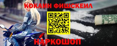 ALPHA PVP Кимры