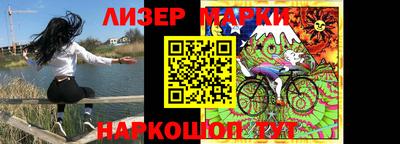 винт Кингисепп