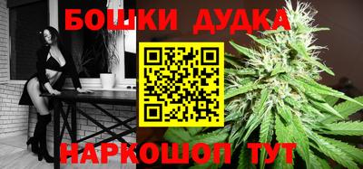 винт Кингисепп