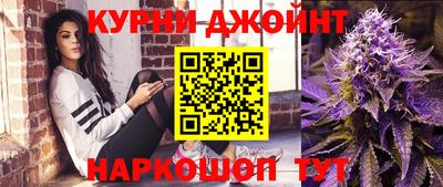 винт Кингисепп