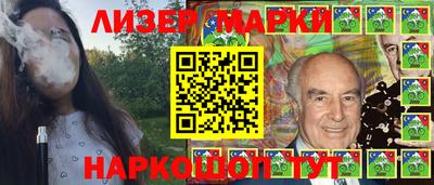 ALPHA PVP Кимры