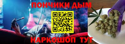 гашик Кинель