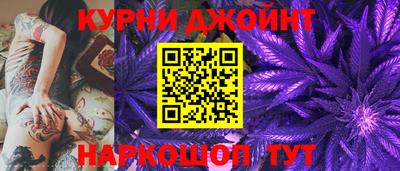 ALPHA PVP Кимры