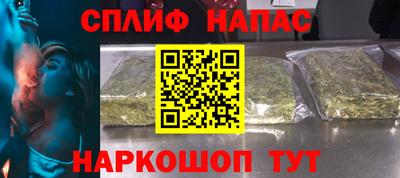 винт Кингисепп