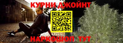 ALPHA PVP Кимры