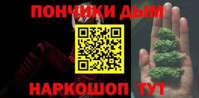 гашик Кинель