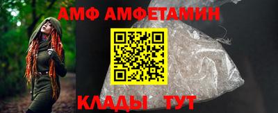 гашик Кинель