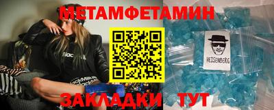 ALPHA PVP Кимры