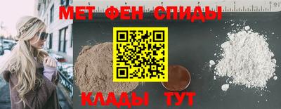 гашик Кинель