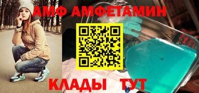 гашик Кинель