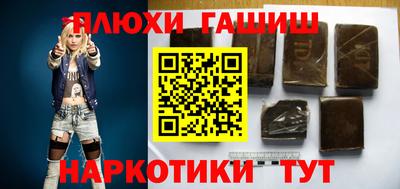 винт Кингисепп