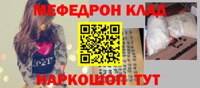 ALPHA PVP Кимры