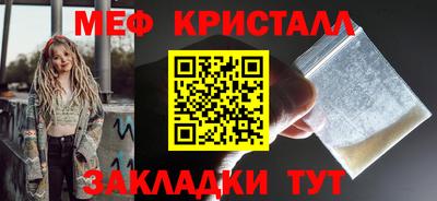 ALPHA PVP Кимры