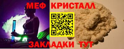 ALPHA PVP Кимры