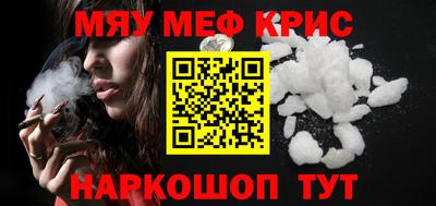 гашик Кинель